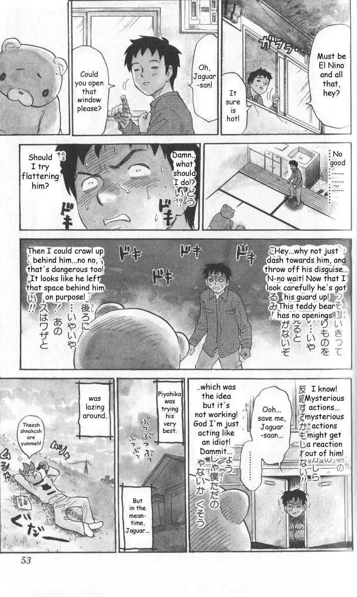 Pyu to Fuku! Jaguar Chapter 6 7